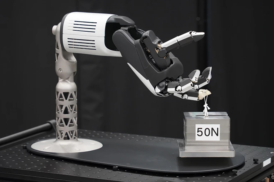 Honda Dexterous Multi-fingered Hand